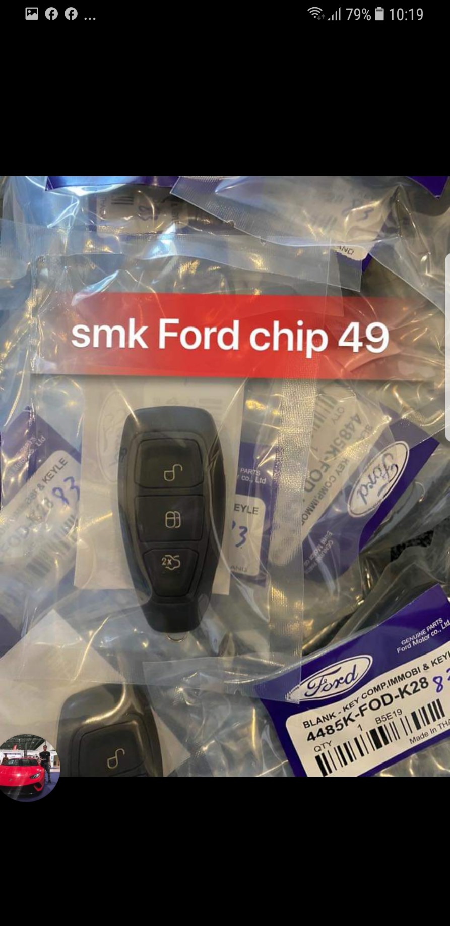 Chìa khóa remote Ford Ecosport